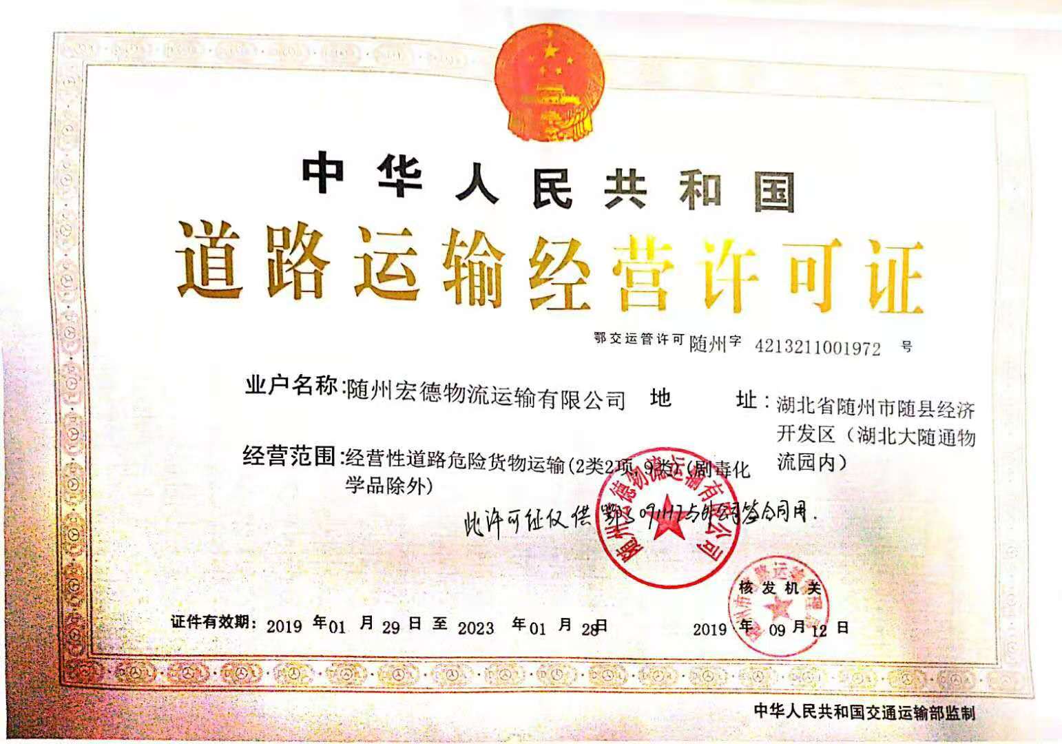 Σ�U�D(zhu��n)�\(y��n)1