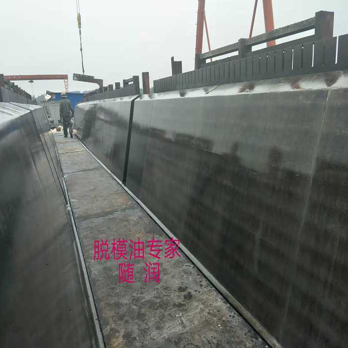 模劑工程案例
