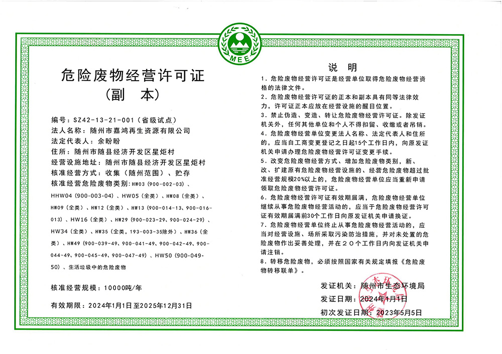 Σ�U(xi��n)�U�｛(j��ng)�I�S���C